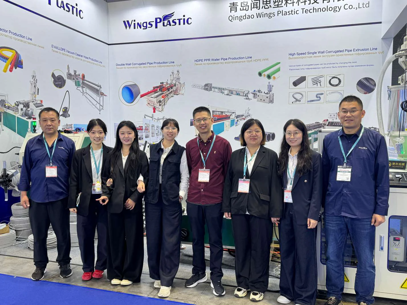 Wings Plastic live equipment demonstration at Chinaplas 2026 Shanghai