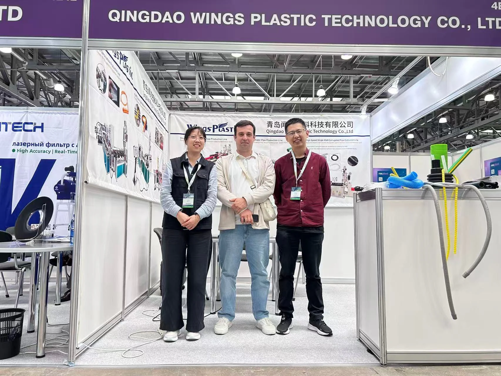 Wings Plastic team and customers at Ruplast 2026 in Moscow